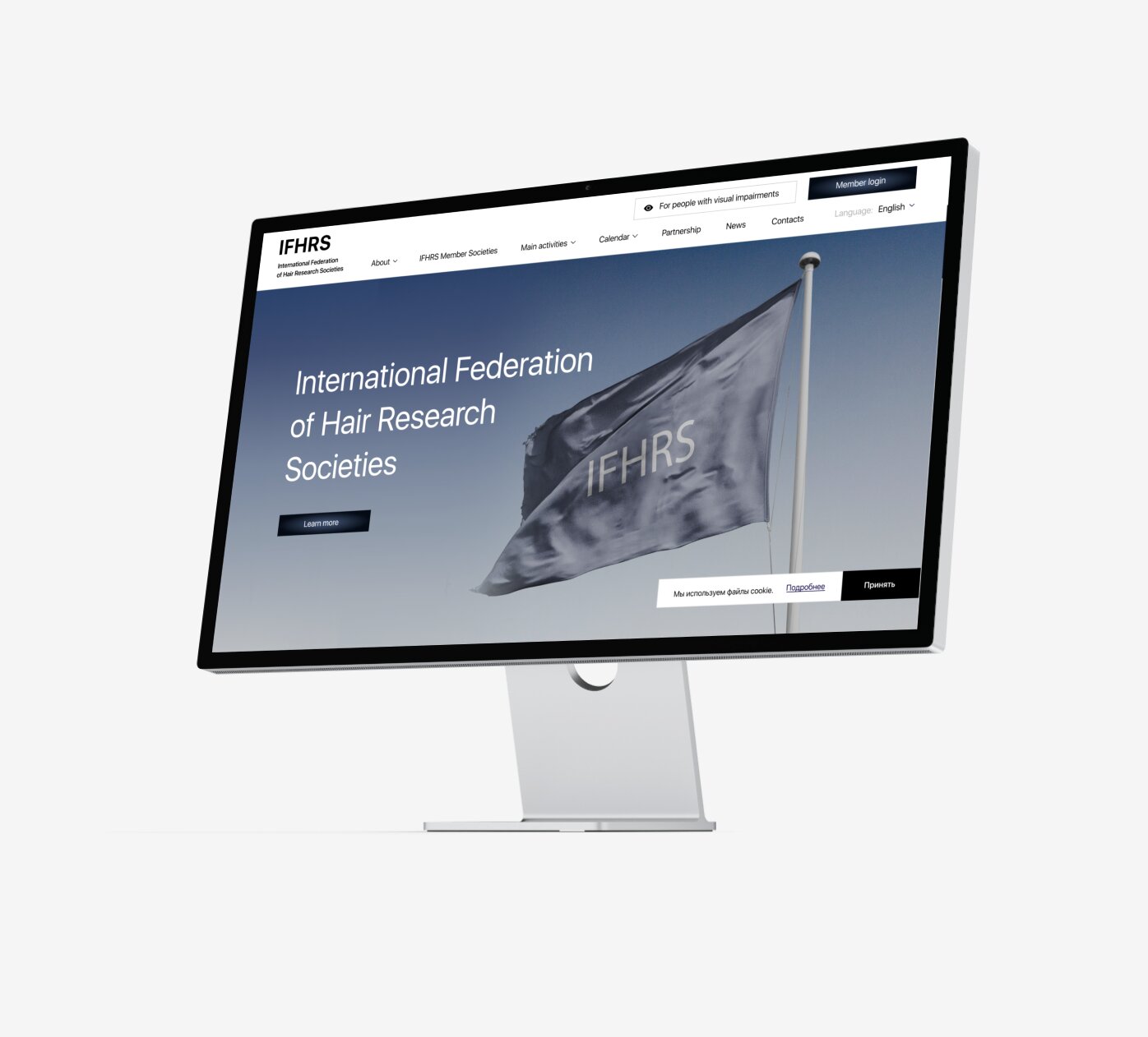 IFHRS website on a desktop screen